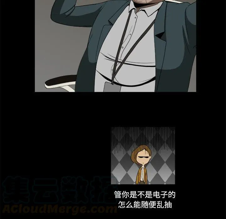 11 第37页