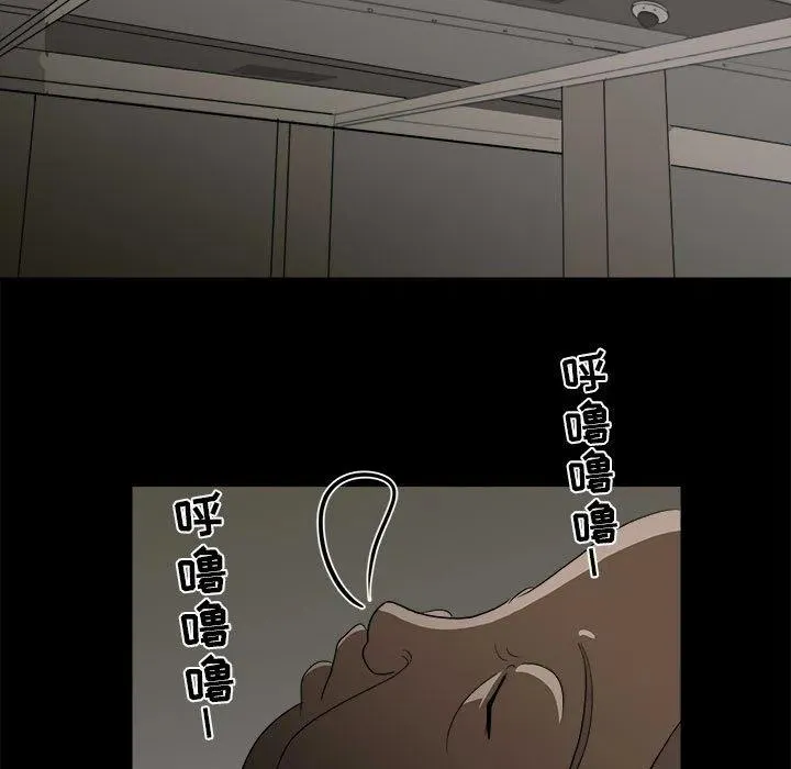 11 第41页