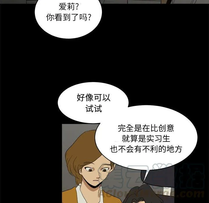 11 第46页