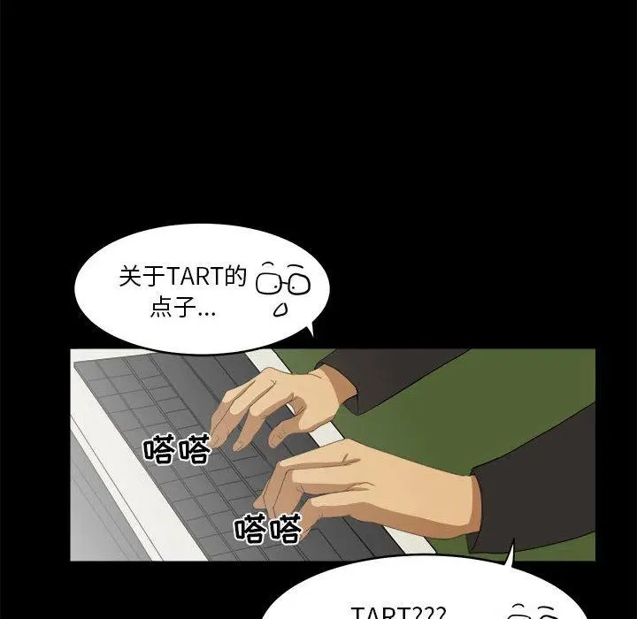 11 第50页