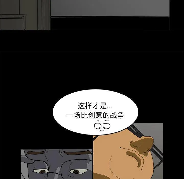 11 第59页