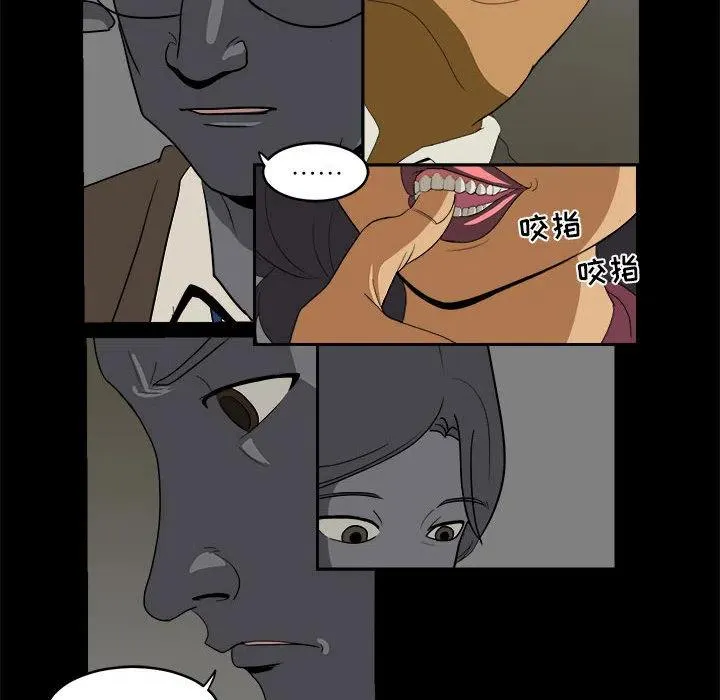 11 第60页