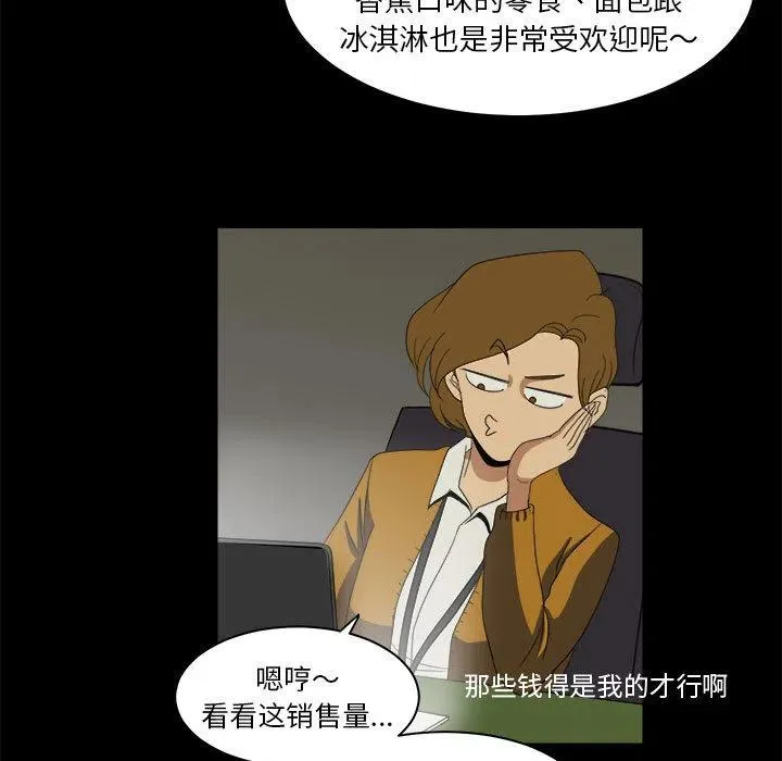 11 第63页