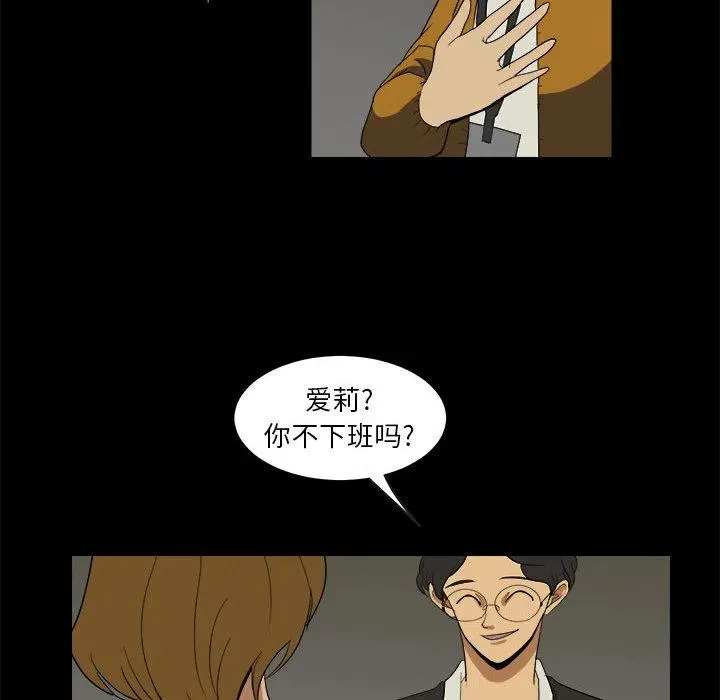 11 第66页