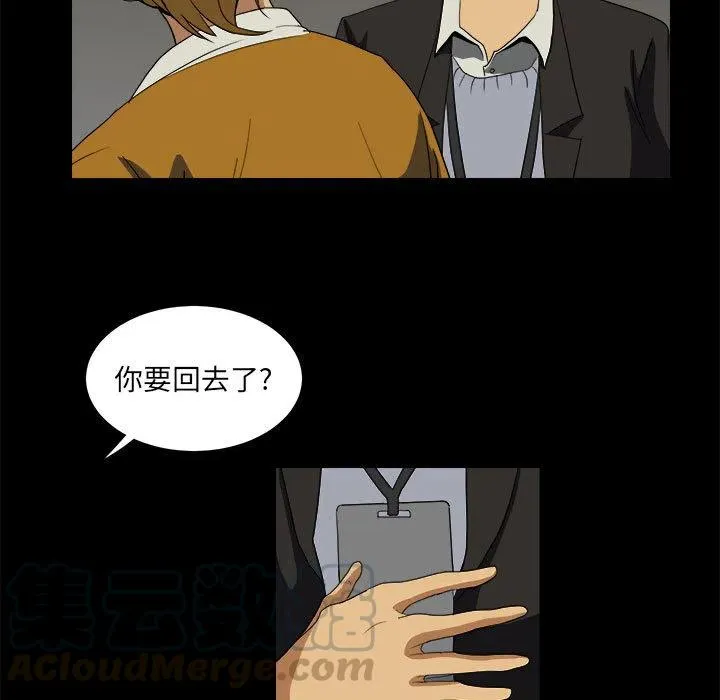 11 第67页