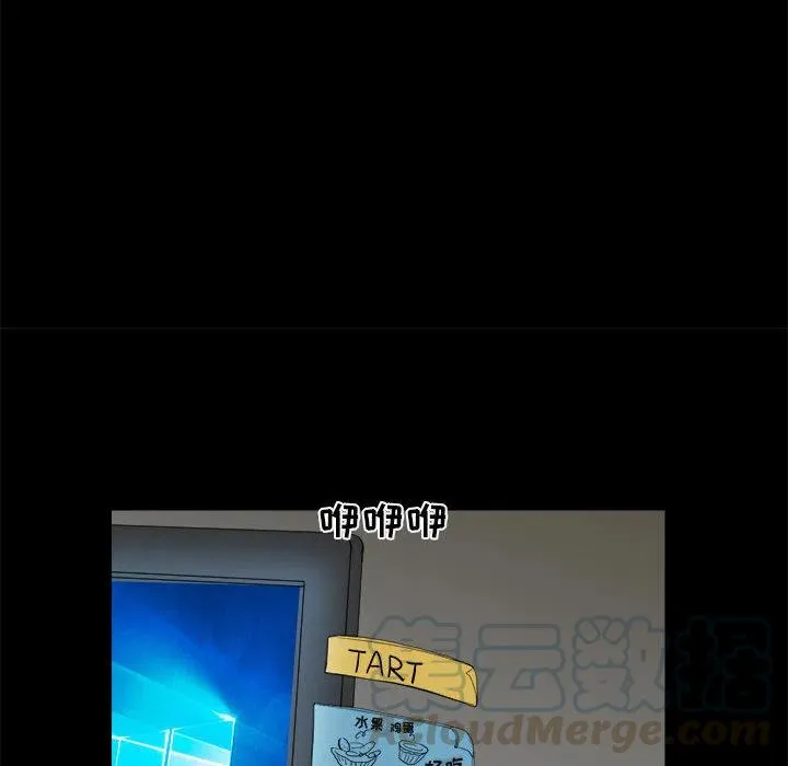 11 第76页
