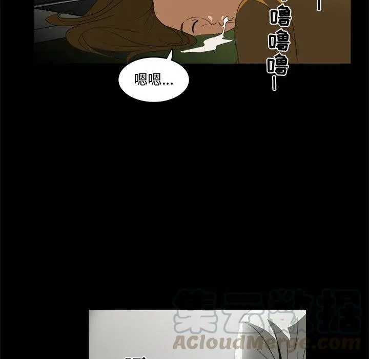 11 第79页