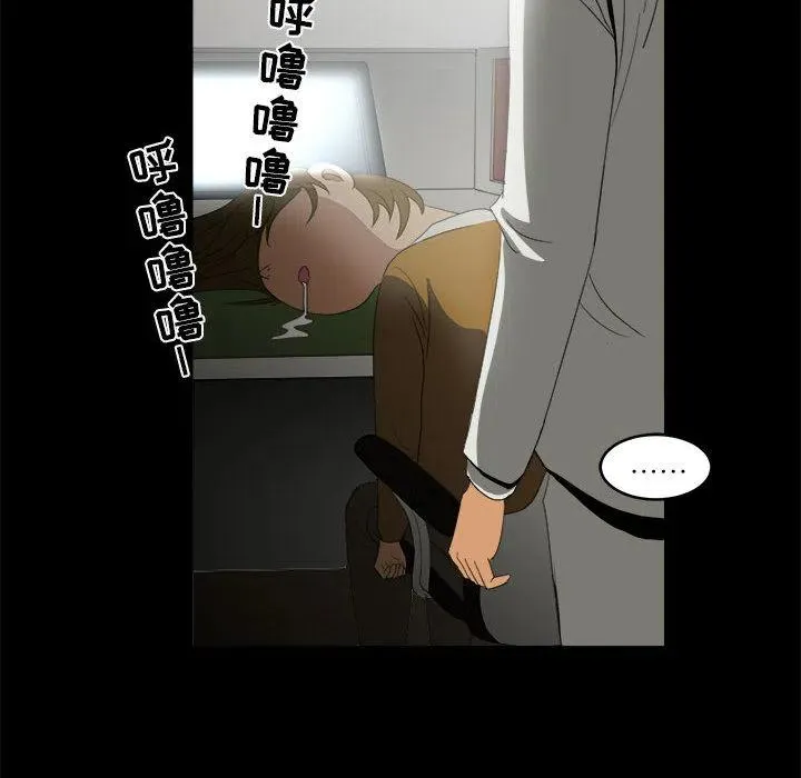 11 第80页