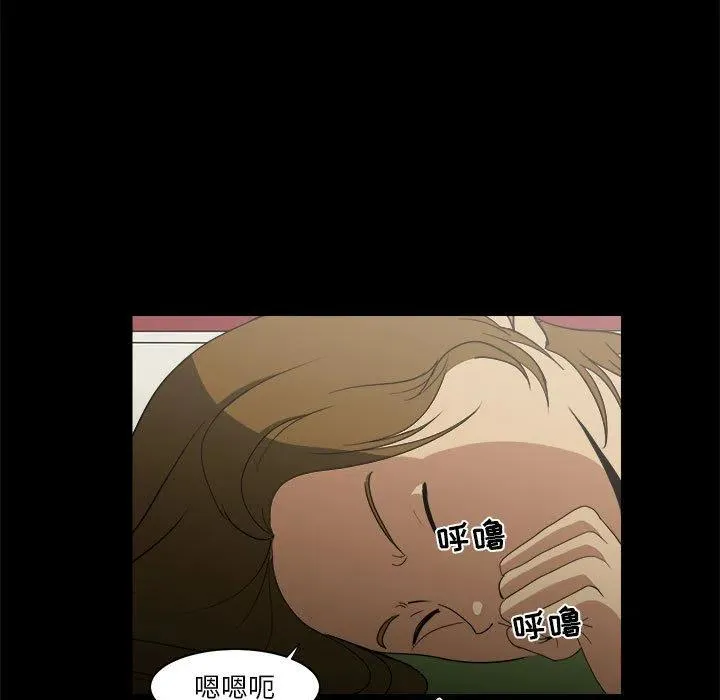 11 第81页