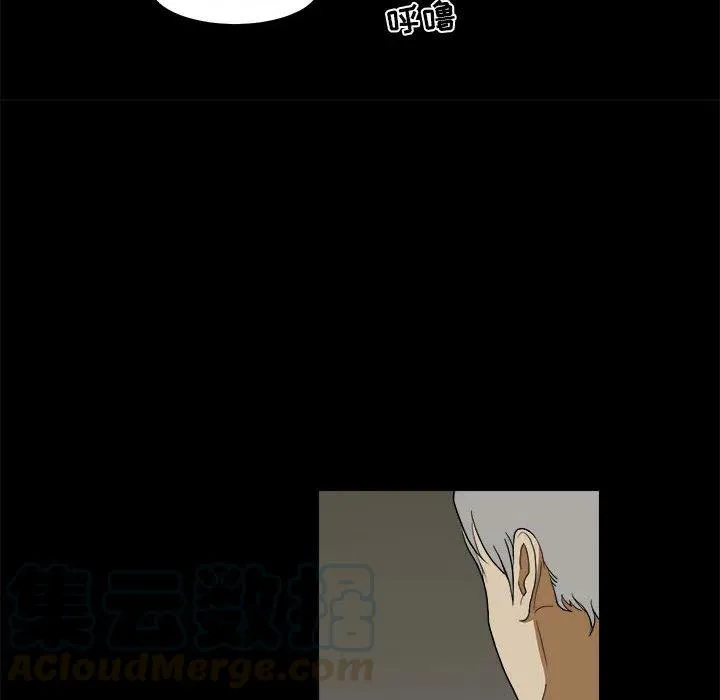11 第82页