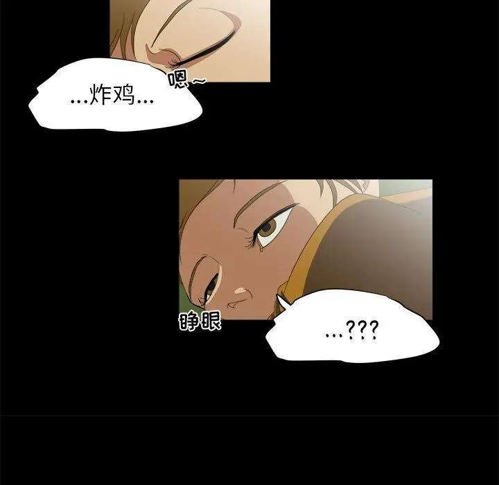 11 第87页