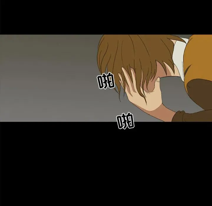 11 第90页