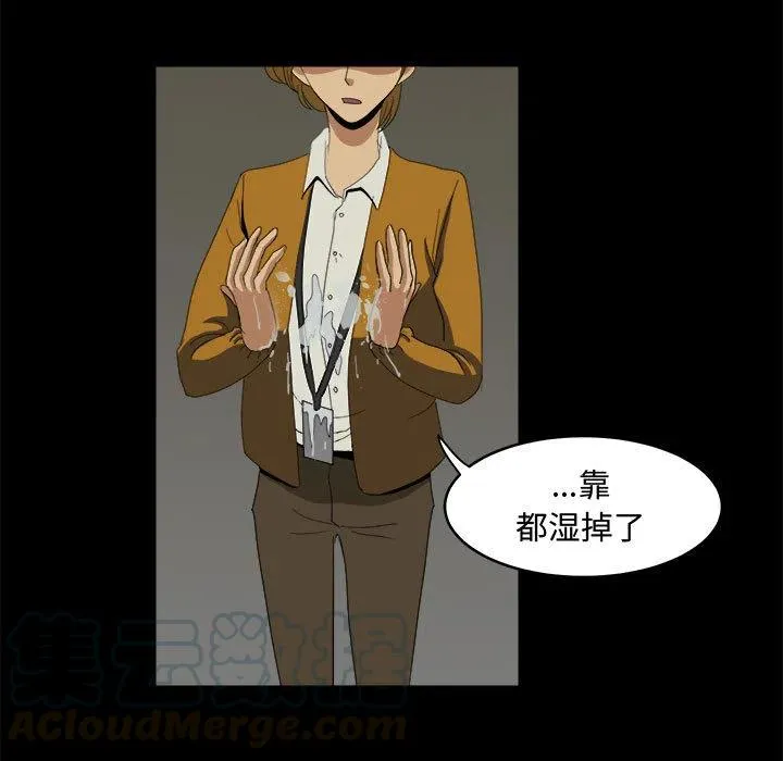 11 第91页