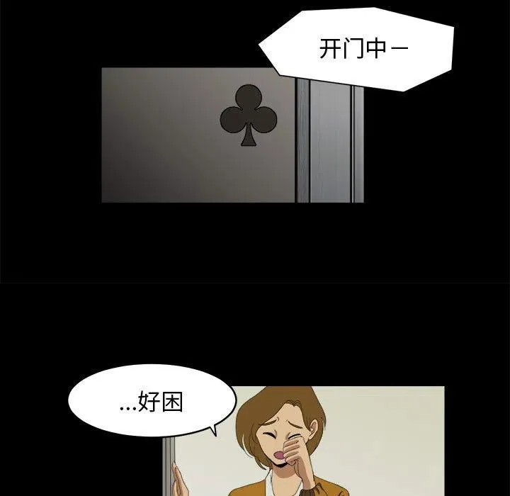 11 第93页