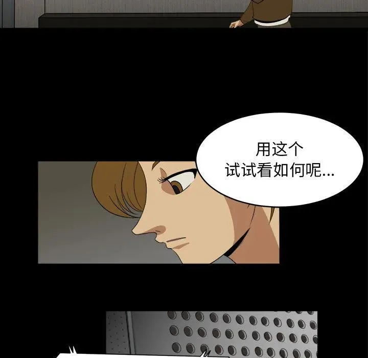 11 第95页