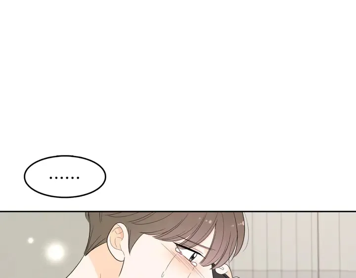 第78话 完结篇 第19页