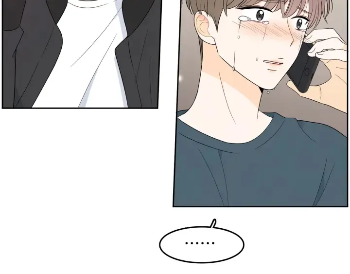 第78话 完结篇 第22页
