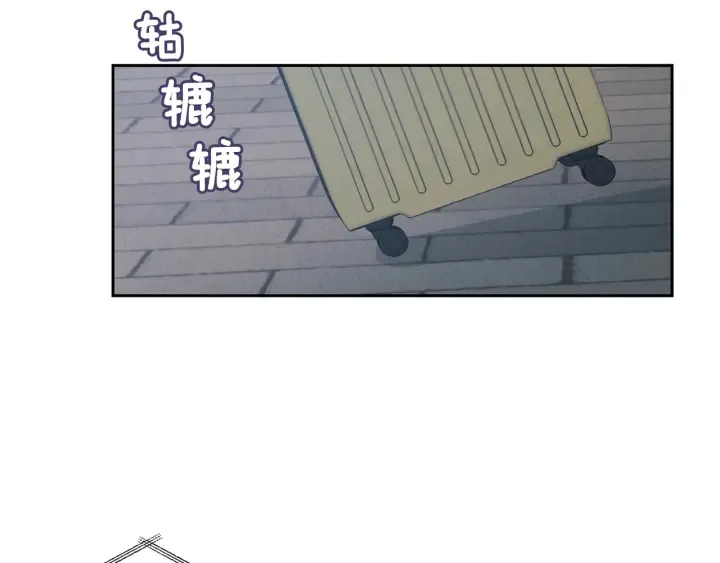 第78话 完结篇 第50页