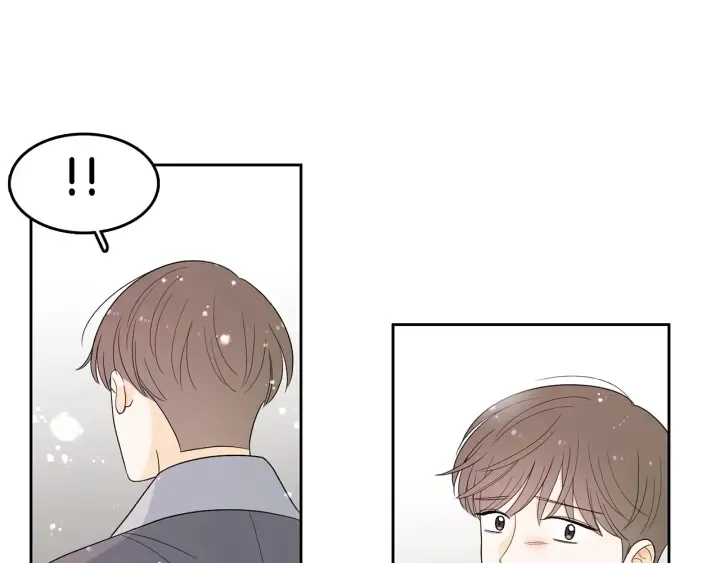 第78话 完结篇 第71页