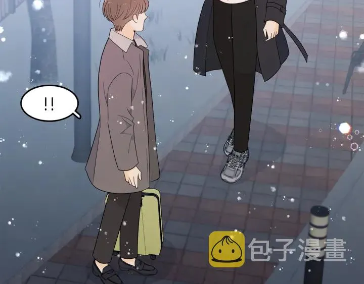第78话 完结篇 第75页