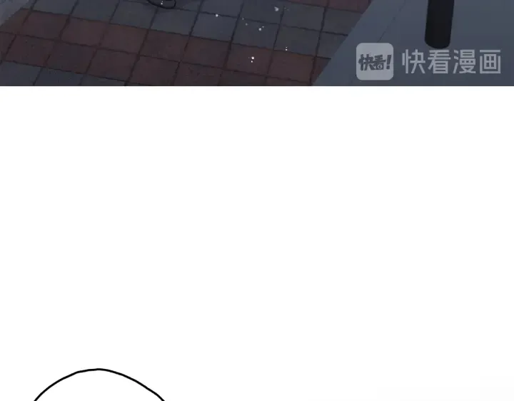 第78话 完结篇 第76页