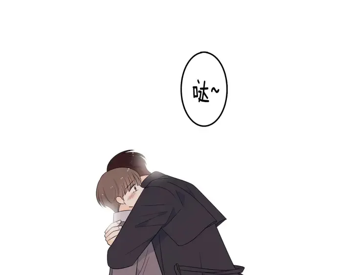 第78话 完结篇 第82页