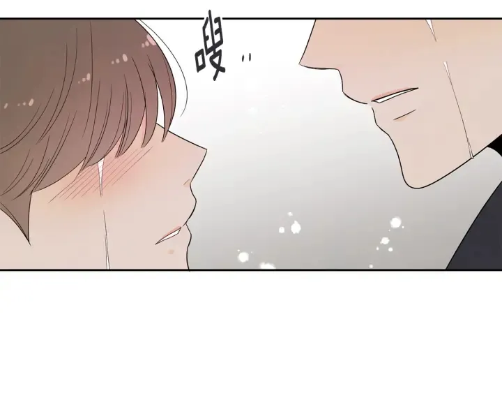 第78话 完结篇 第89页