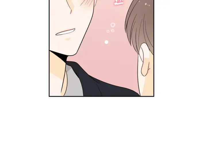 第77话 找回记忆 第2页