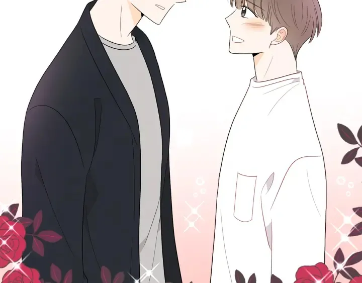 第77话 找回记忆 第4页