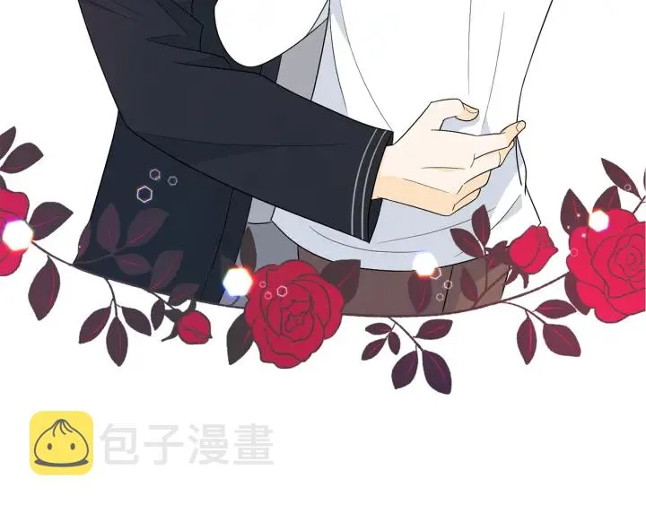 第77话 找回记忆 第25页
