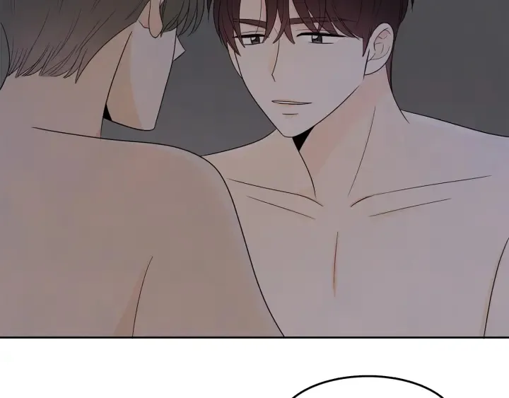 第77话 找回记忆 第56页