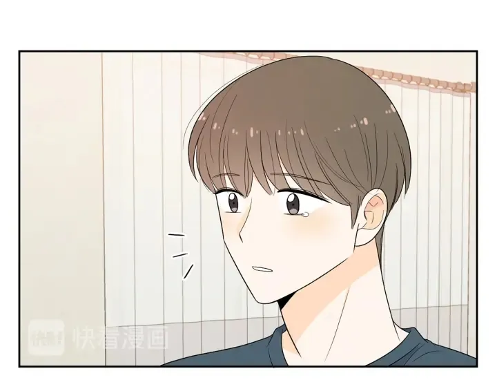 第77话 找回记忆 第68页