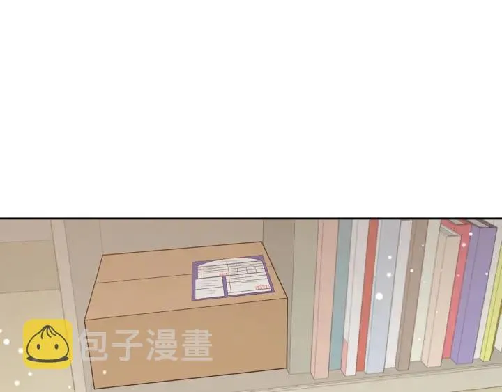 第77话 找回记忆 第69页