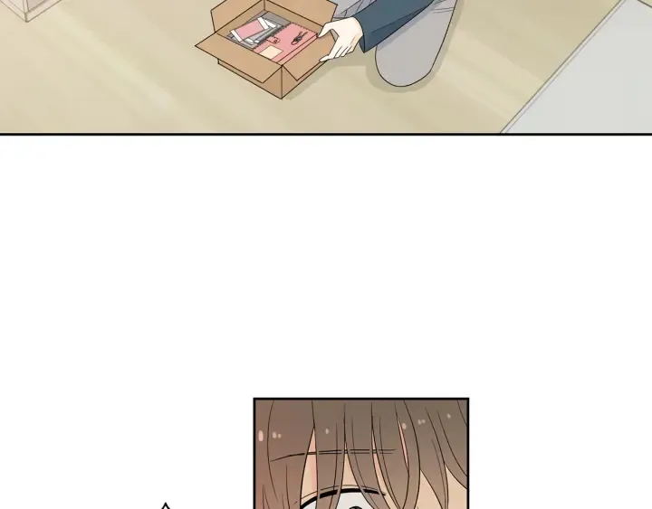 第77话 找回记忆 第74页