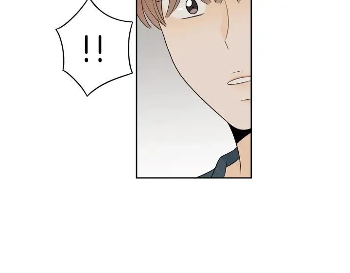 第77话 找回记忆 第75页