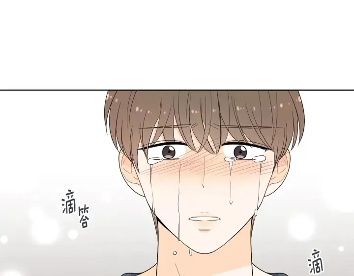 第77话 找回记忆 第107页