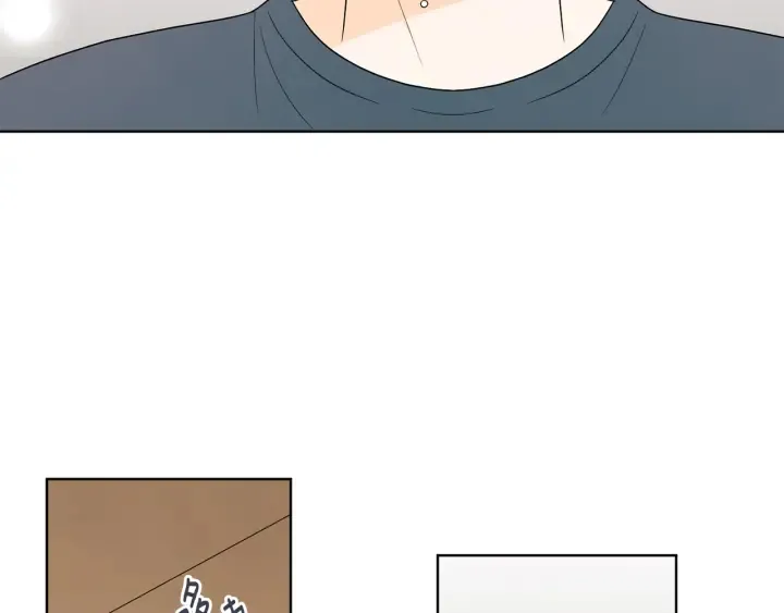第77话 找回记忆 第108页