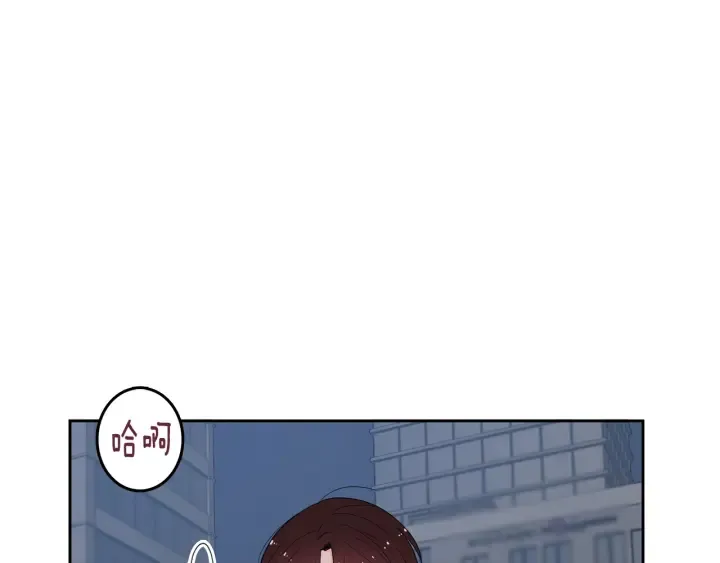 第76话 是表白呀 第29页