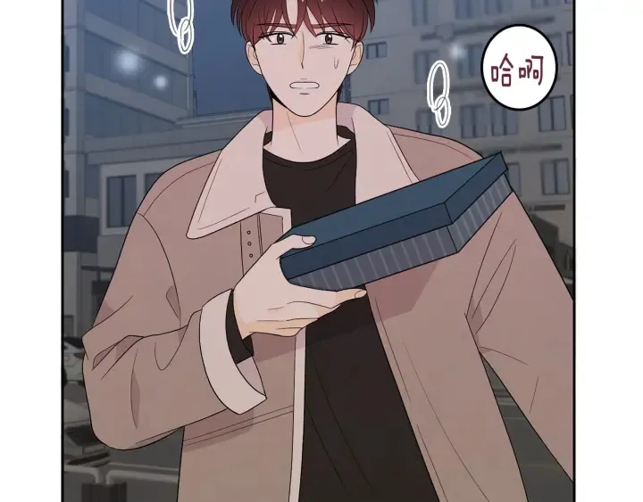 第76话 是表白呀 第30页