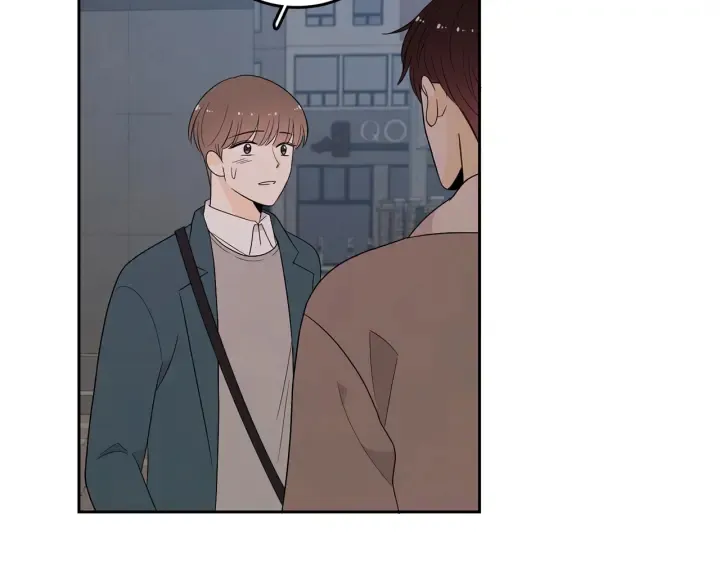 第76话 是表白呀 第32页