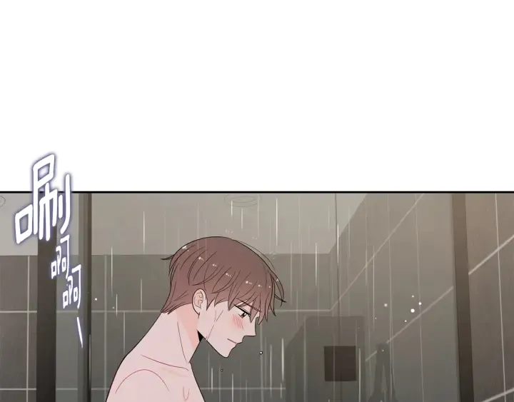 第76话 是表白呀 第48页