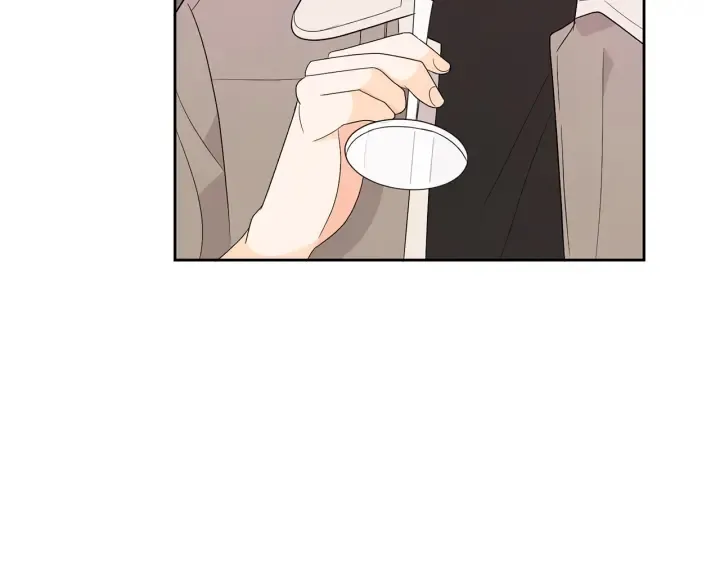 第76话 是表白呀 第54页