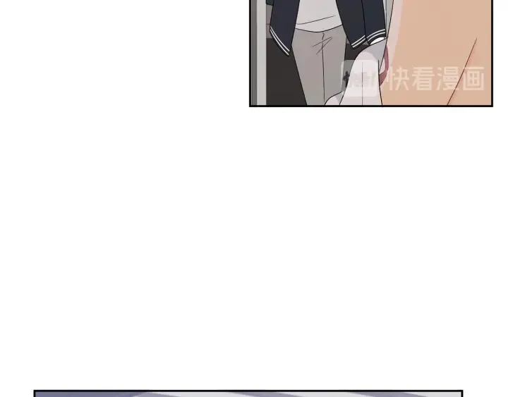 第76话 是表白呀 第59页