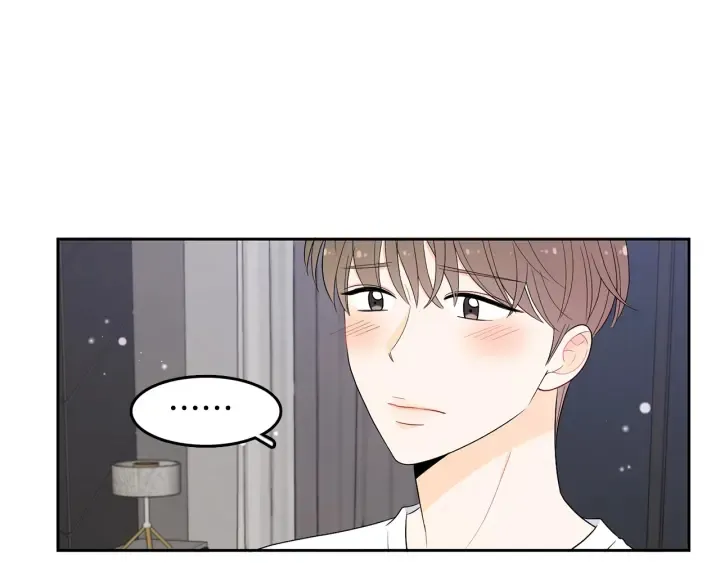 第76话 是表白呀 第73页
