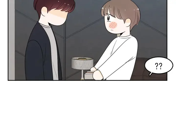 第76话 是表白呀 第91页