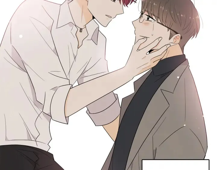 第75话 记忆盒子 第3页