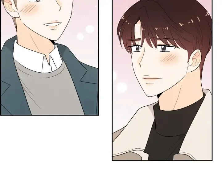 第75话 记忆盒子 第53页