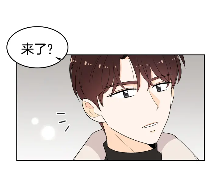 第75话 记忆盒子 第63页