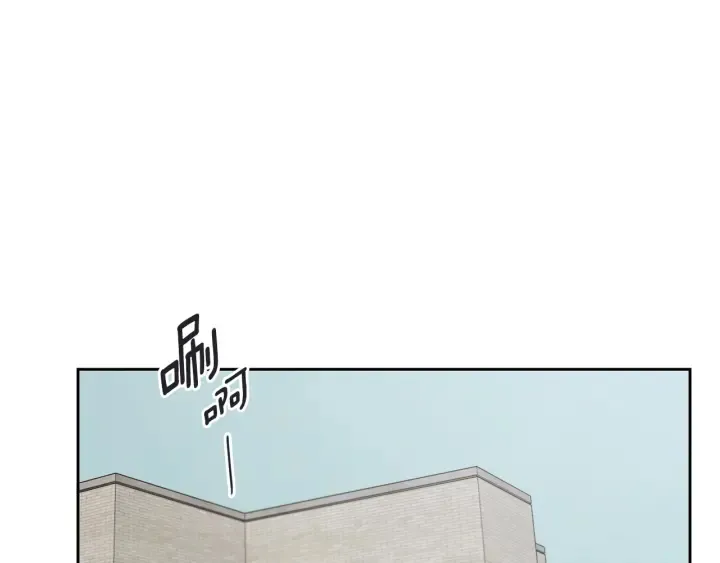 第75话 记忆盒子 第67页