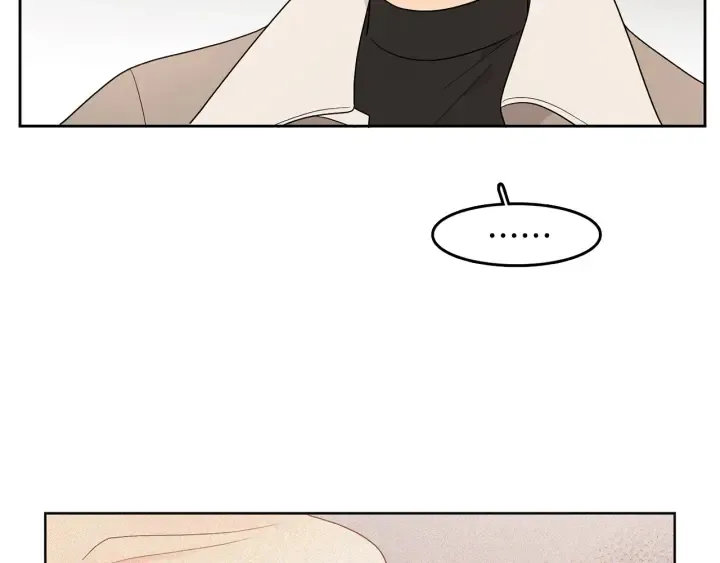 第75话 记忆盒子 第81页
